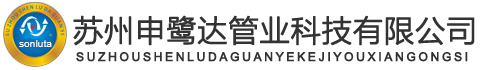分體式管道換氣扇_綠島風(fēng)排氣扇廠(chǎng)家_貫流式空氣幕價(jià)格-安徽綠島風(fēng)環(huán)境公司